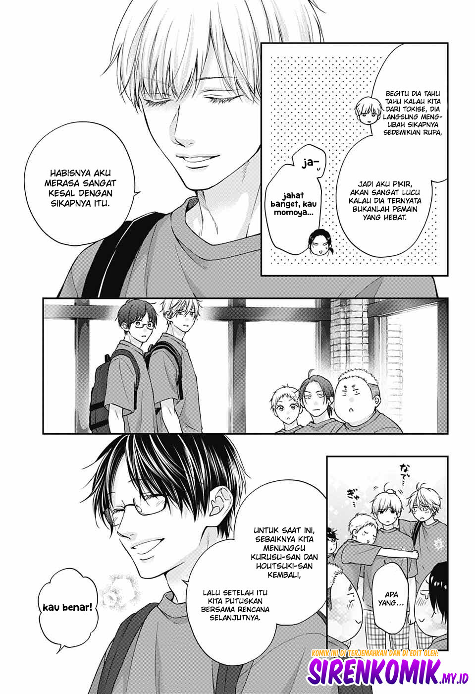 Kono Oto Tomare!